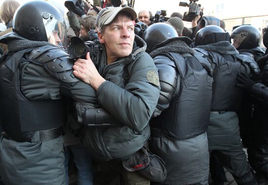 Opposition rally to support Article 31 of Russian Constitution