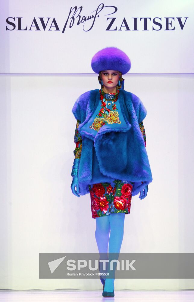 Mersedes-Benz Fashion Week. Day one