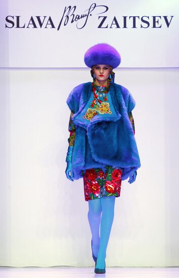 Mersedes-Benz Fashion Week. Day one