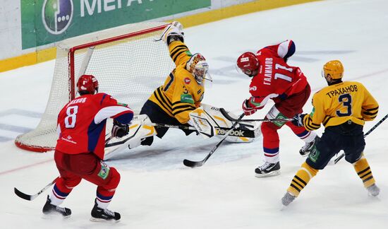 Ice Hockey. KHL. Lokomotiv vs. Atlant