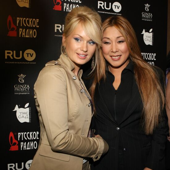 Yelena Boska