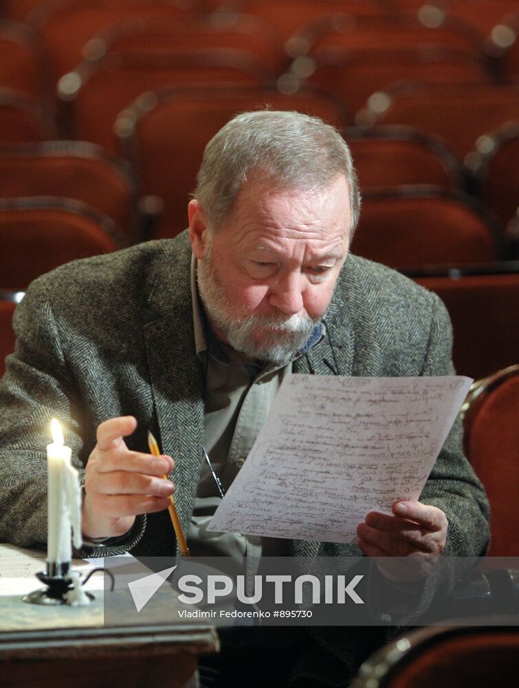 Run of play "People as People" at the Vakhtangov theater