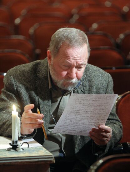 Run of play "People as People" at the Vakhtangov theater