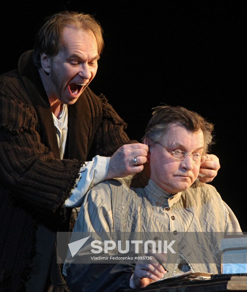 Alexei Guskov and Evgeny Karelskikh