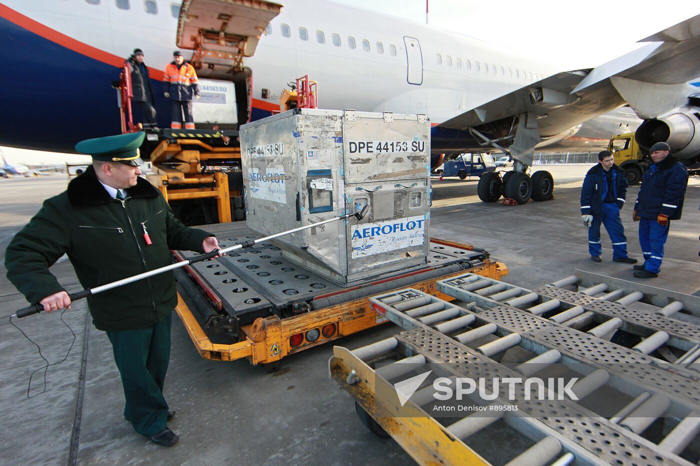 Radiation tests in aircraft and baggage at Sheremetyevo airport
