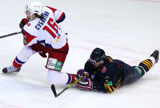 Hockey. KHL. Match Atlant - Lokomotiv