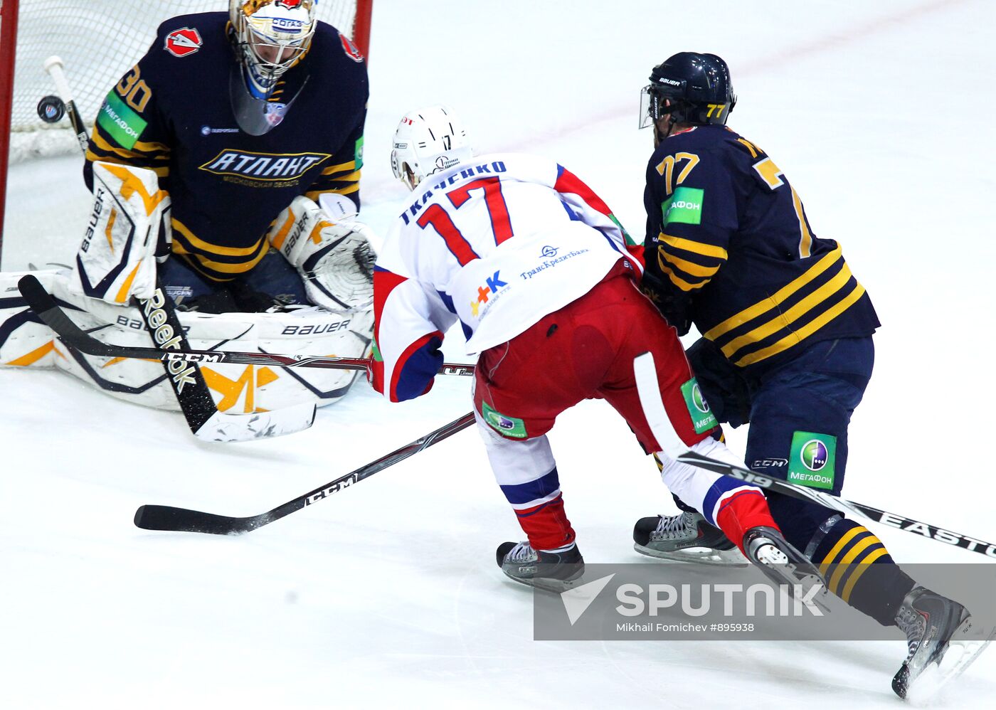 Hockey. KHL. Match Atlant - Lokomotiv