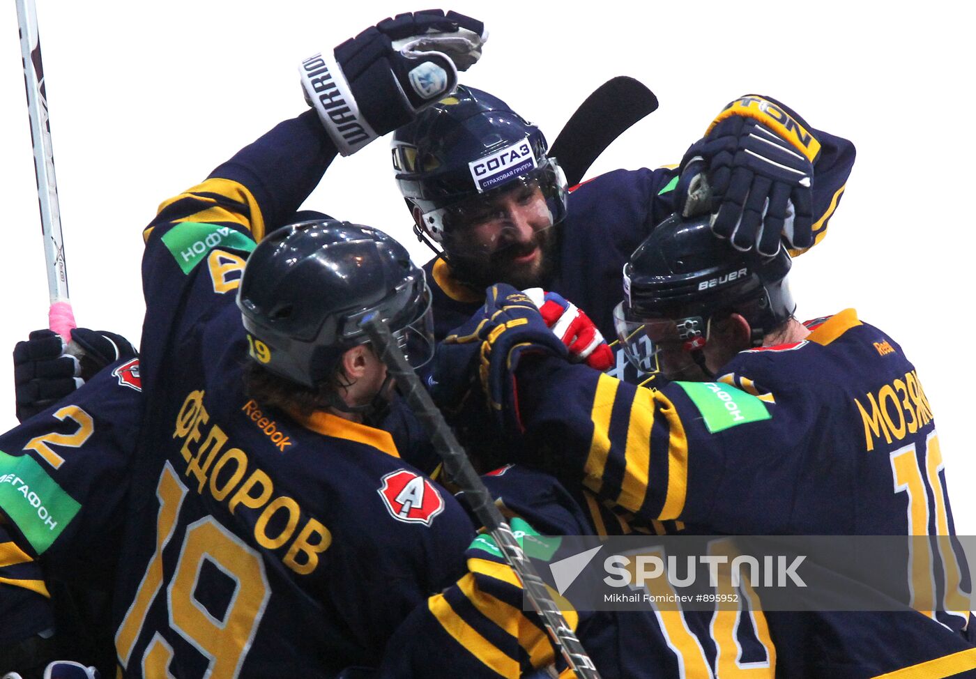 Hockey. KHL. Match Atlant - Lokomotiv