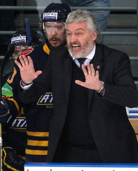 Hockey. KHL. Match Atlant - Lokomotiv