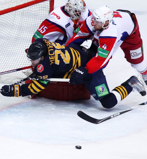 Hockey. KHL. Match Atlant - Lokomotiv