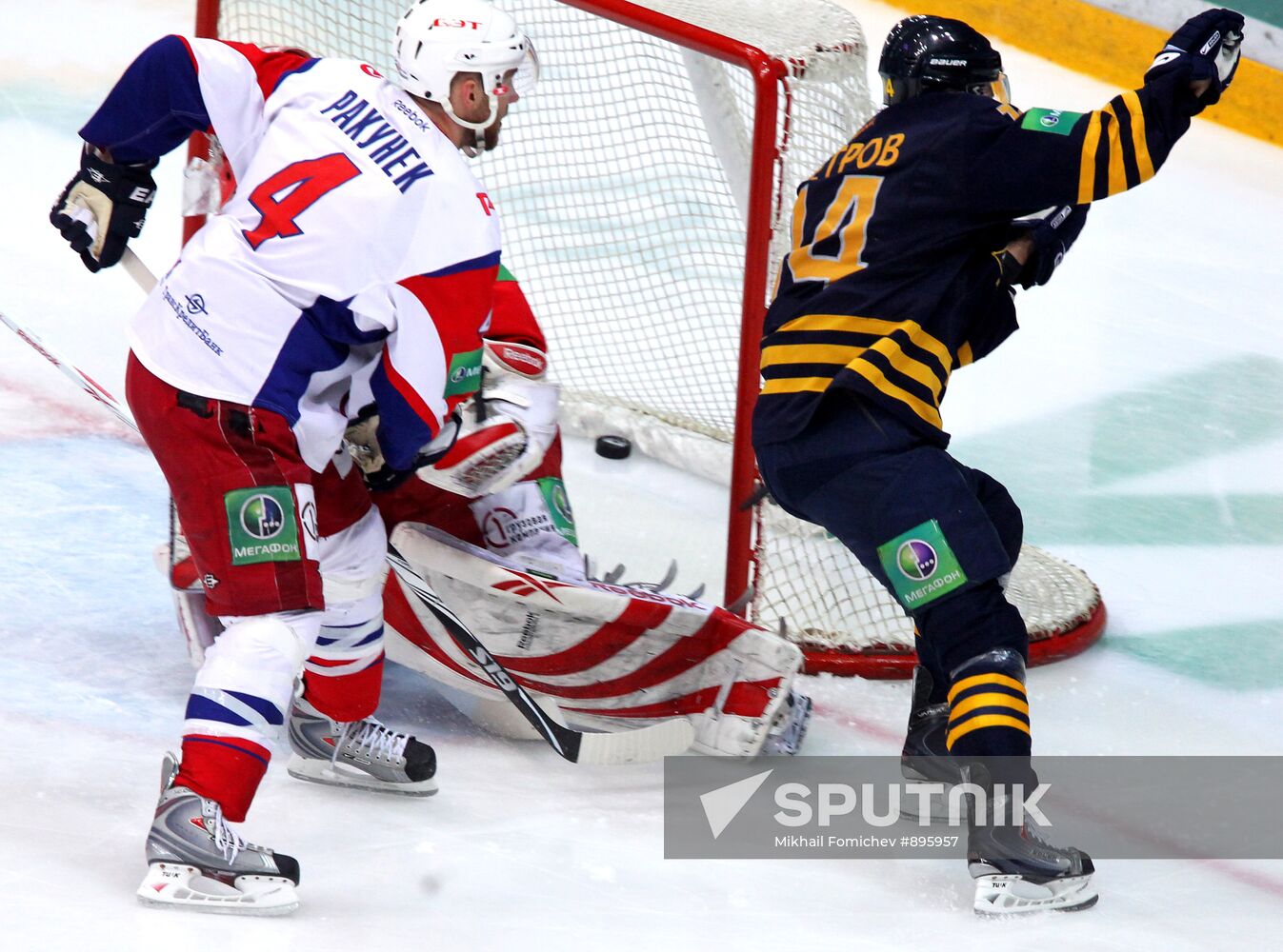 Hockey. KHL. Match Atlant - Lokomotiv