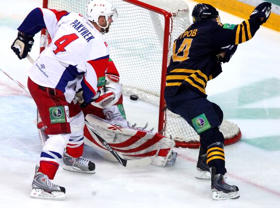 Hockey. KHL. Match Atlant - Lokomotiv