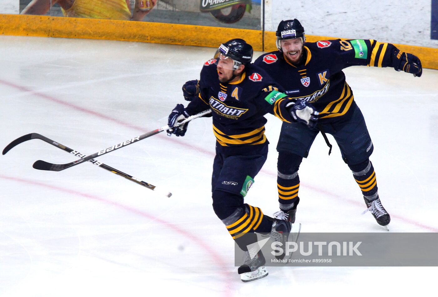 Hockey. KHL. Match Atlant - Lokomotiv