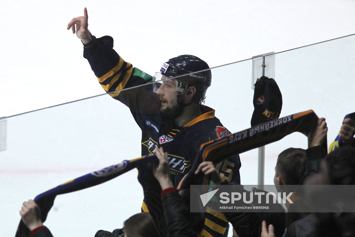 Hockey. KHL. Match Atlant - Lokomotiv