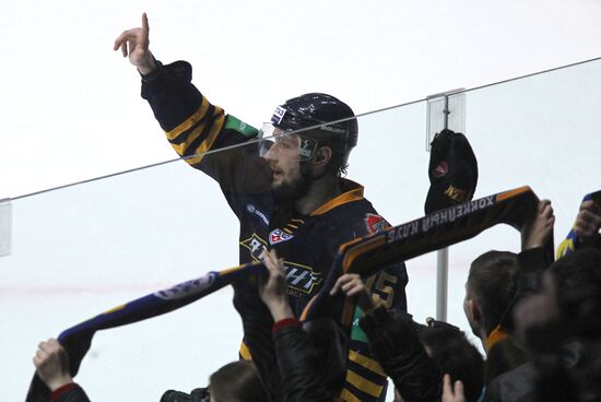 Hockey. KHL. Match Atlant - Lokomotiv