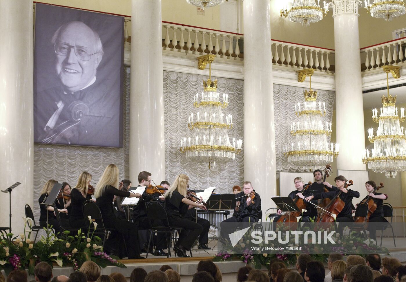 Performance of "Kremerata Baltica" chamber orchestra