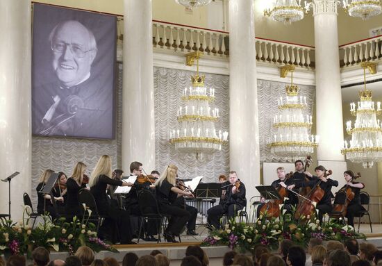 Performance of "Kremerata Baltica" chamber orchestra