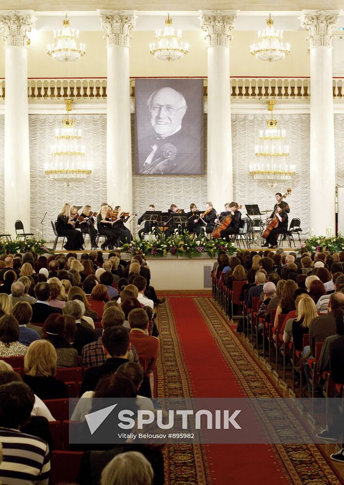 Performance of "Kremerata Baltica" chamber orchestra