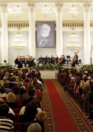 Performance of "Kremerata Baltica" chamber orchestra