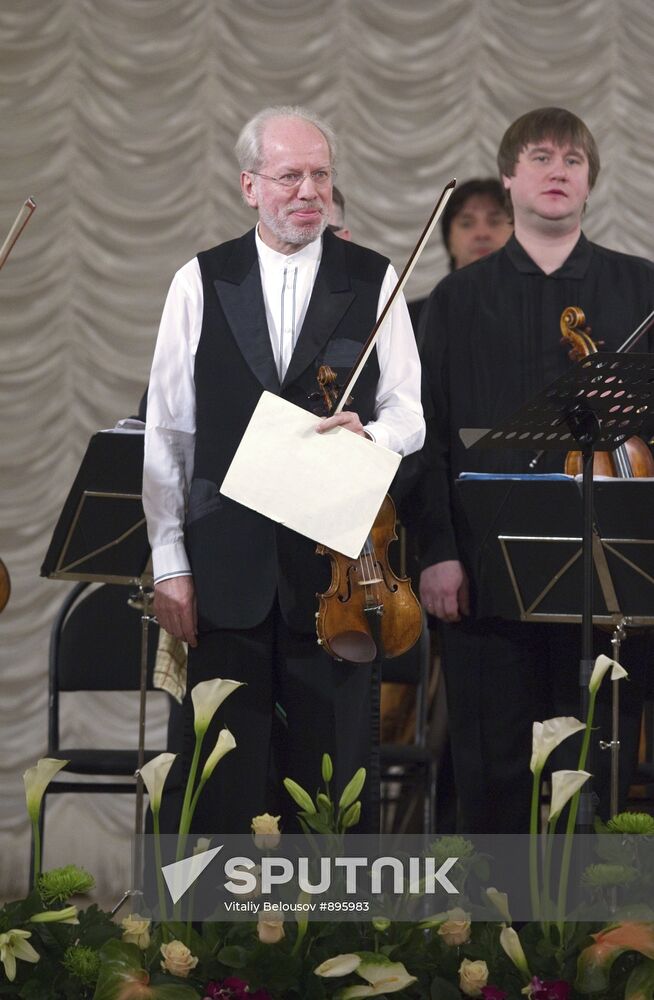 Performance of "Kremerata Baltica" chamber orchestra