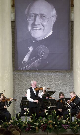 Performance of "Kremerata Baltica" chamber orchestra