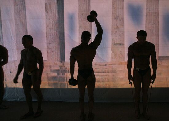 Open SFD Cup in bodybuilding and body fitness
