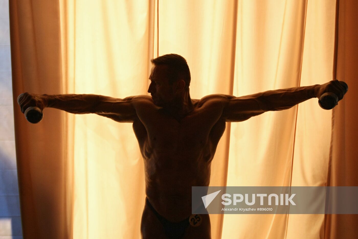 Open SFD Cup in bodybuilding and body fitness