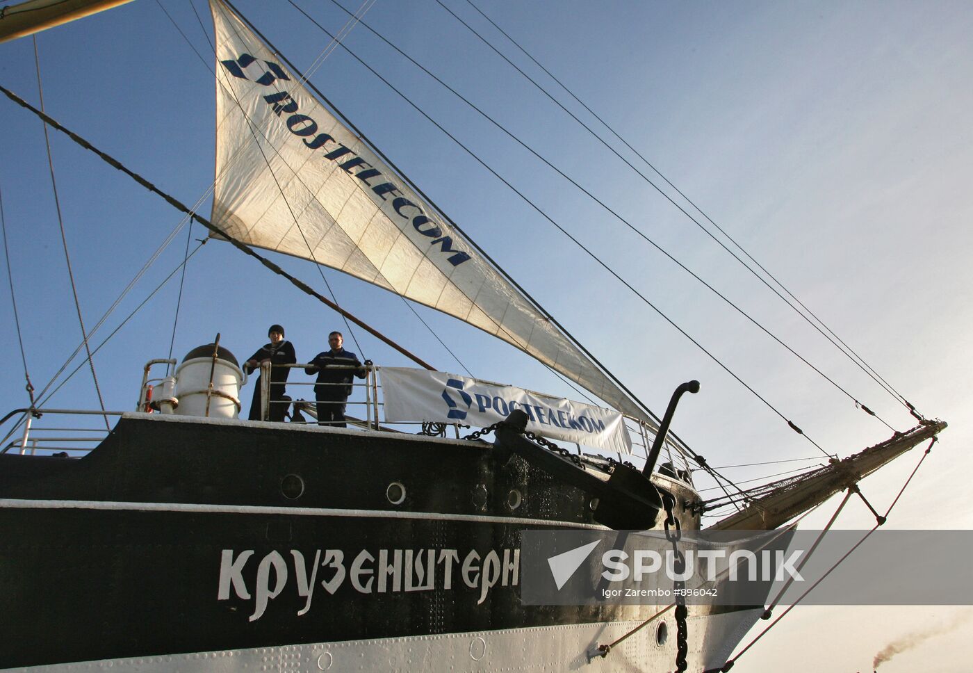Sailing ship "Kruzenshtern" out on a training voyage