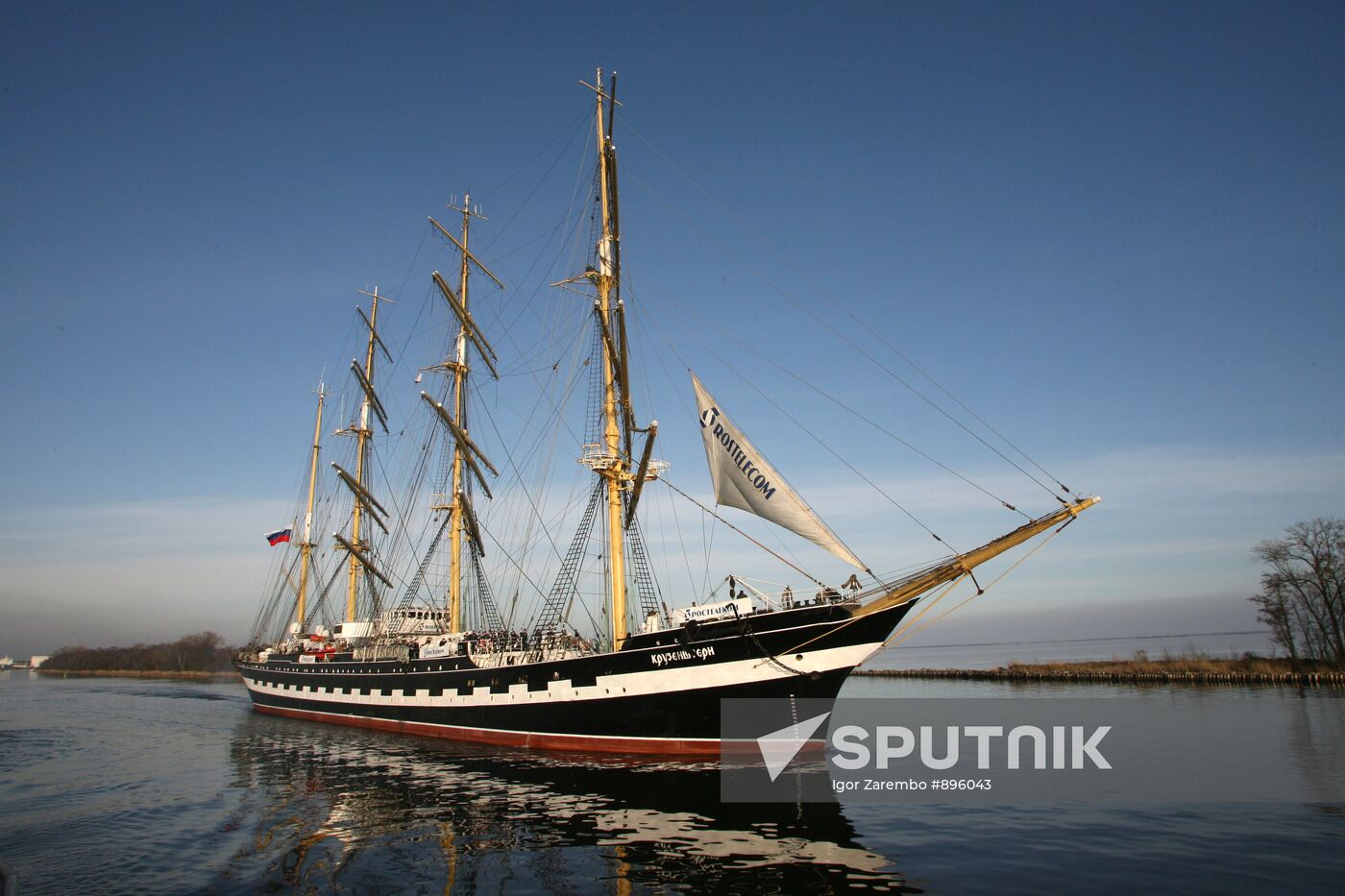Sailing ship "Kruzenshtern" out on a training voyage