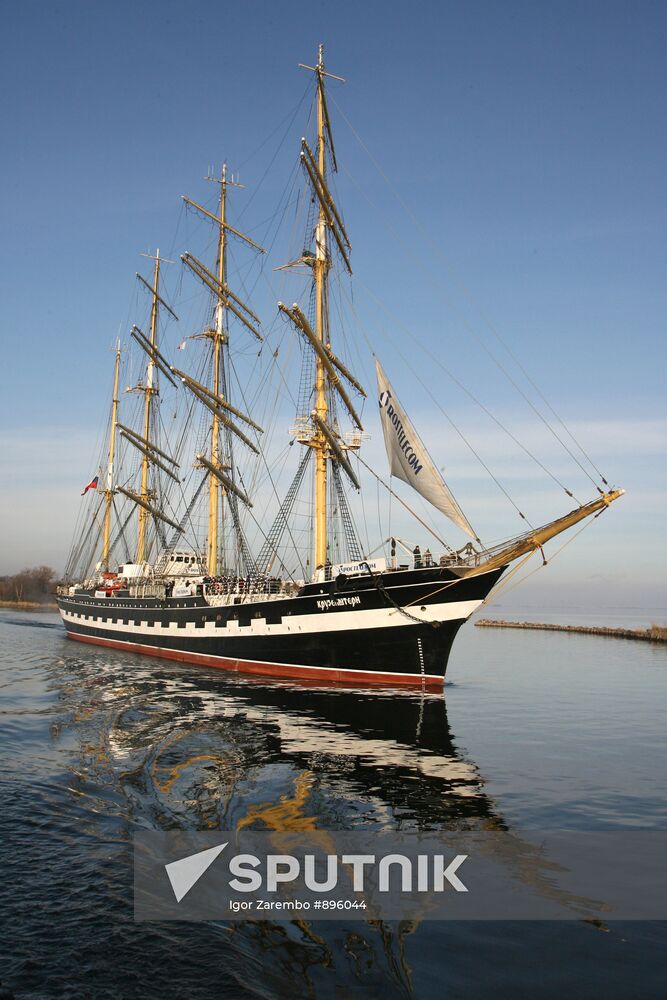 Sailing ship "Kruzenshtern" out on a training voyage