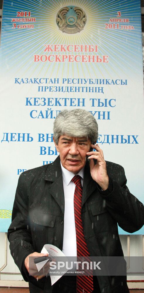 Mels Yeleusizov