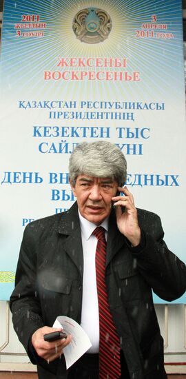 Mels Yeleusizov