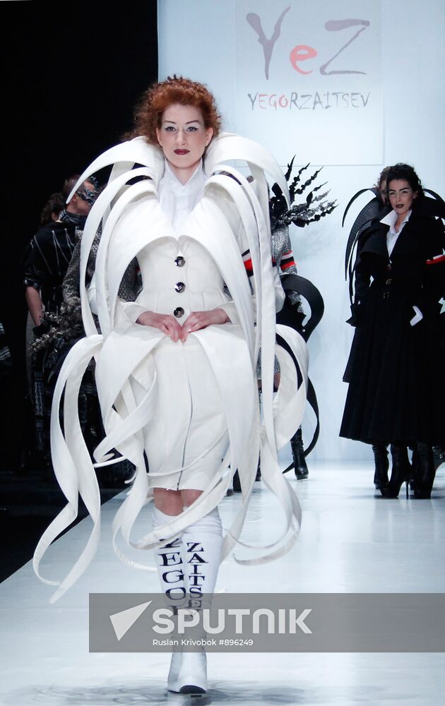 Mercedes-Benz Fashion Week