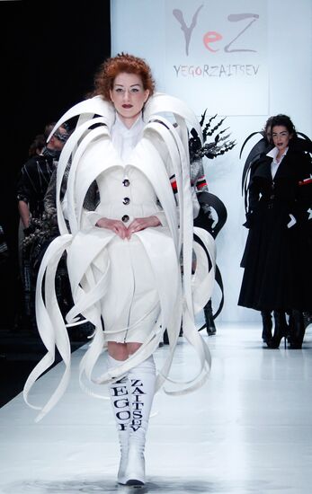Mercedes-Benz Fashion Week