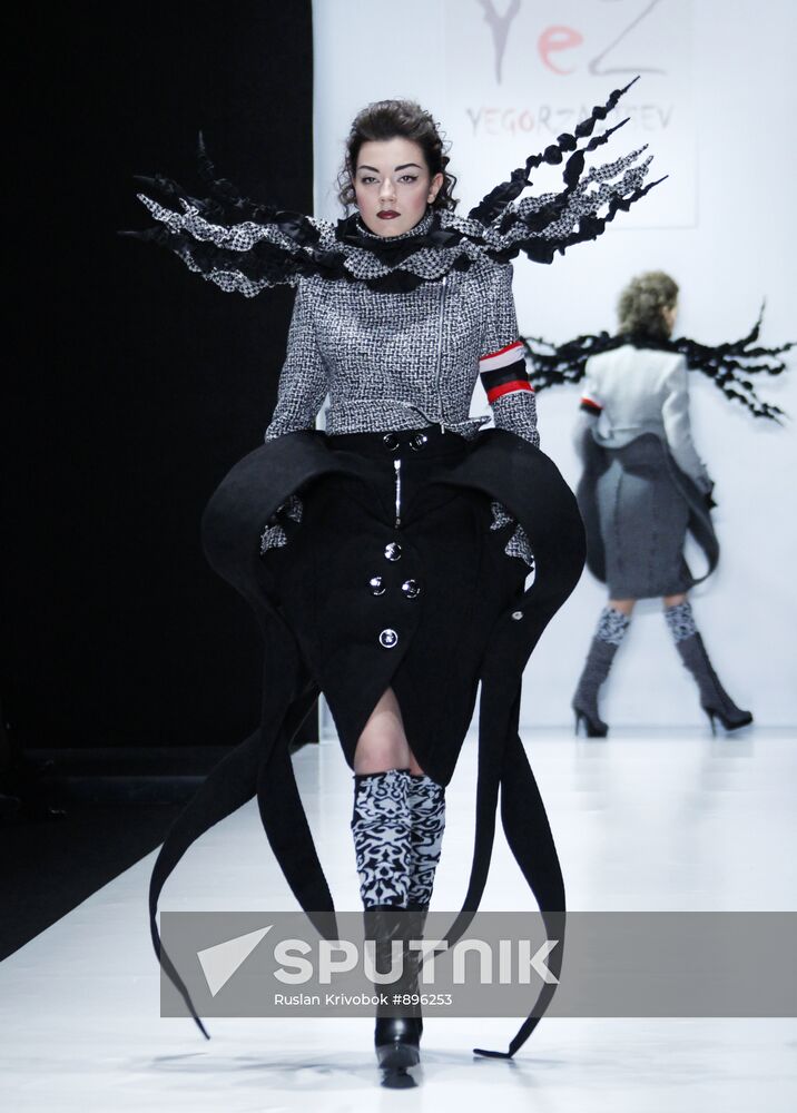 Mercedes-Benz Fashion Week