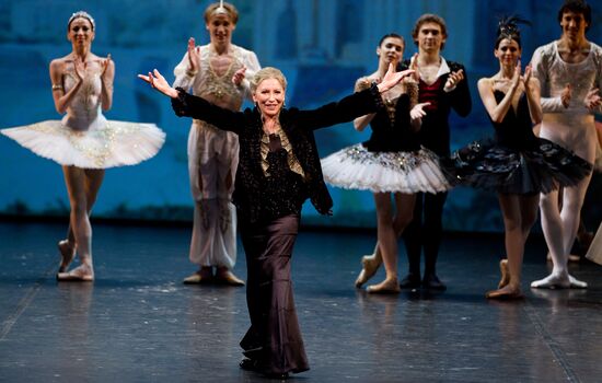 Ballet gala marking Natalya Makarova's birthday