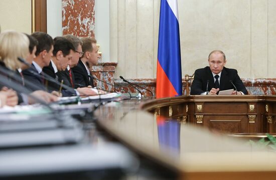 Vladimir Putin chairs government meeting in Moscow