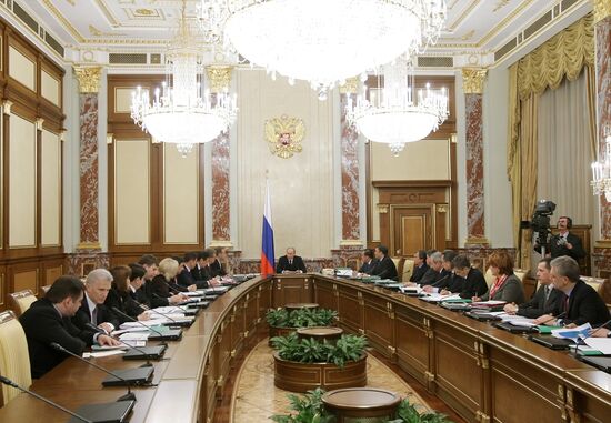 Vladimir Putin chairs government meeting in Moscow