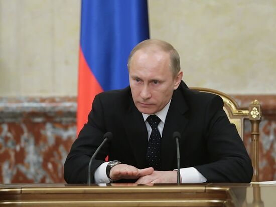 Vladimir Putin chairs government meeting in Moscow
