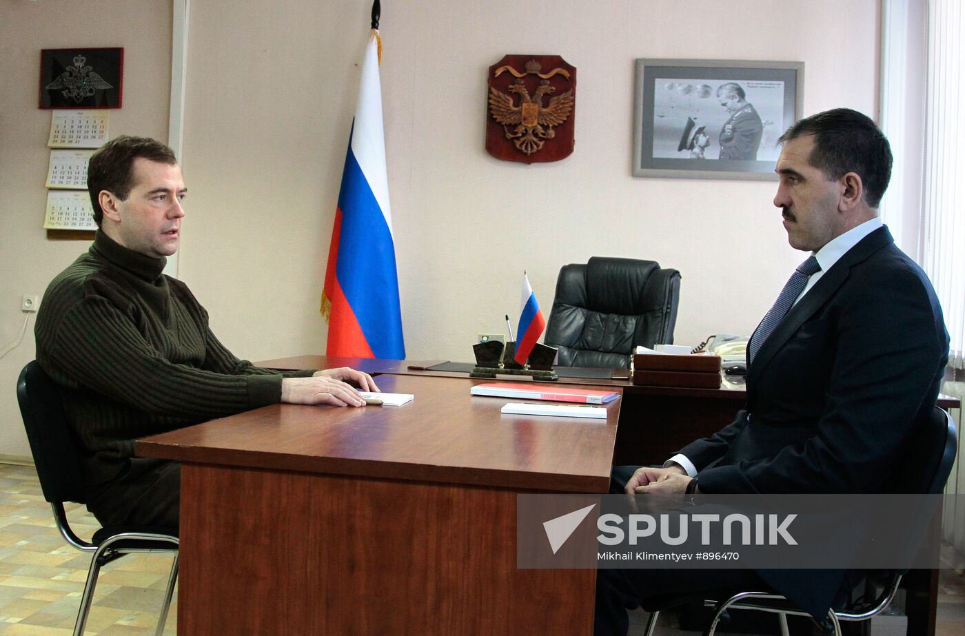 Dmitry Medvedev meets Yunus-Bek Yevkurov
