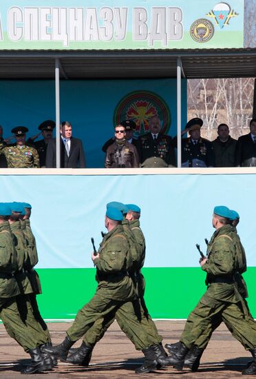 Dmitry Medvedev visits 45th Airborne Regiment