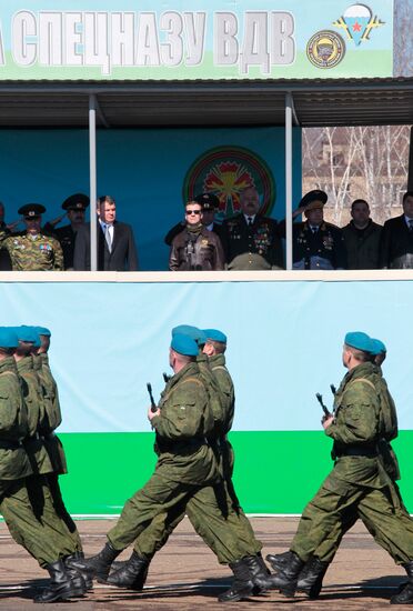 Dmitry Medvedev visits 45th Airborne Regiment