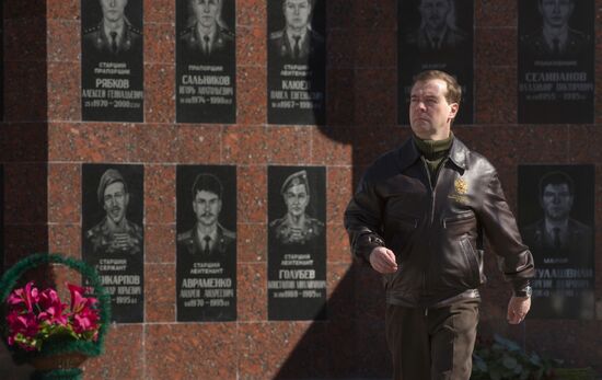 Dmitry Medvedev visits 45th Airborne Regiment