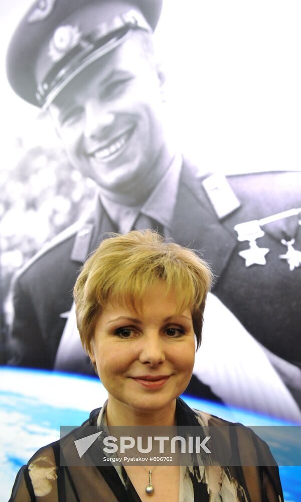 Elena Gagarina