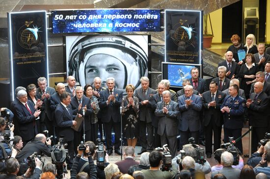 Opening of "Space Without Borders" photo exhibition