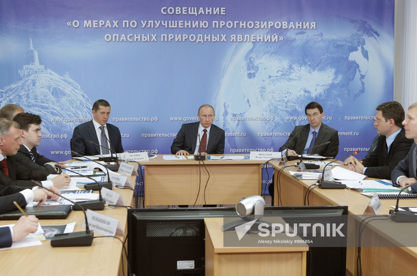 Working meeting of Vladimir Putin in Novgorod region