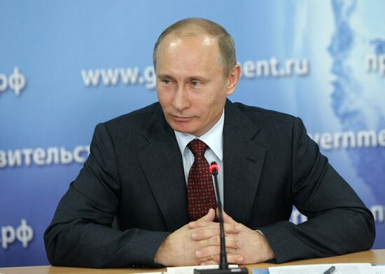 Working meeting of Vladimir Putin in Novgorod region