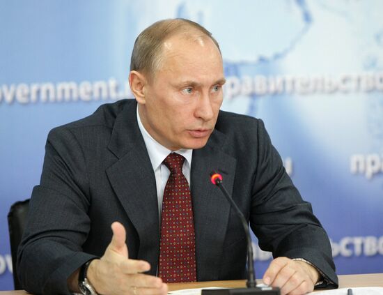 Working meeting of Vladimir Putin in Novgorod region