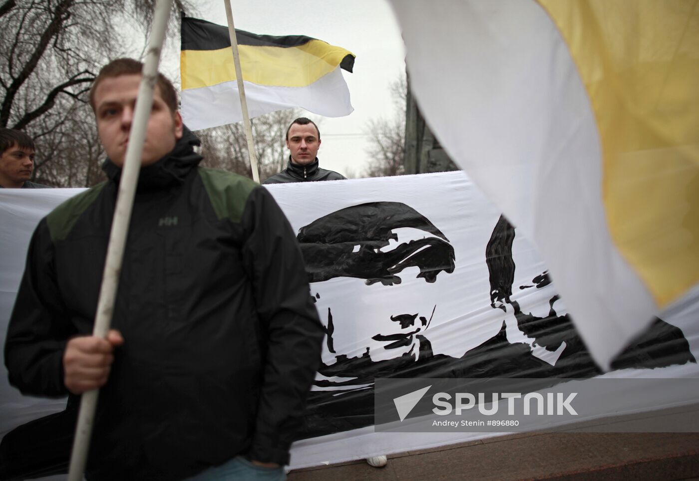 Rally in support of detained activists of "Other Russia"