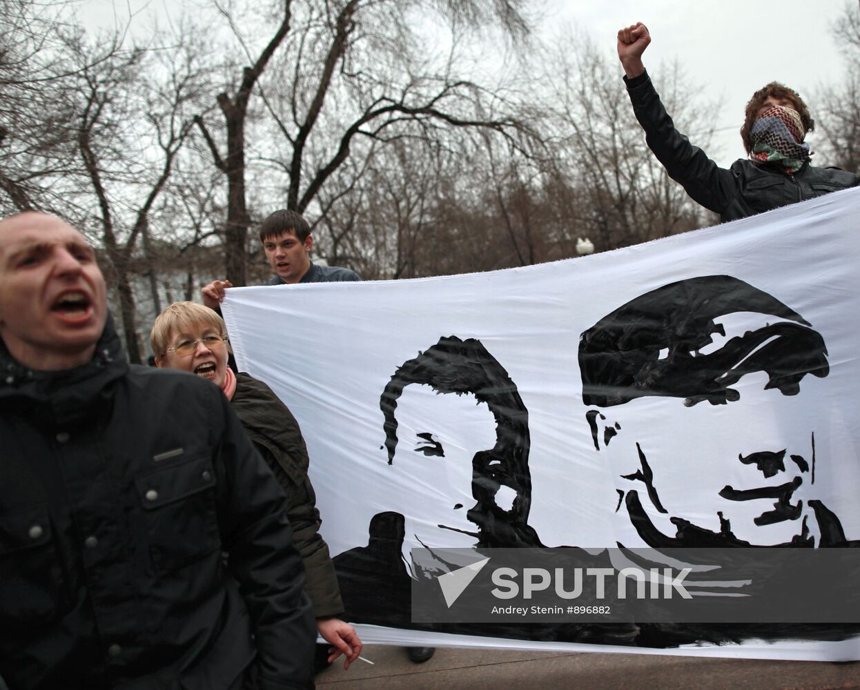 Rally in support of detained activists of "Other Russia"